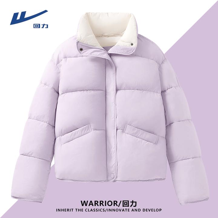 【回力】紫色立领棉服女2025新款冬季韩版小个子加绒保暖短棉袄外套