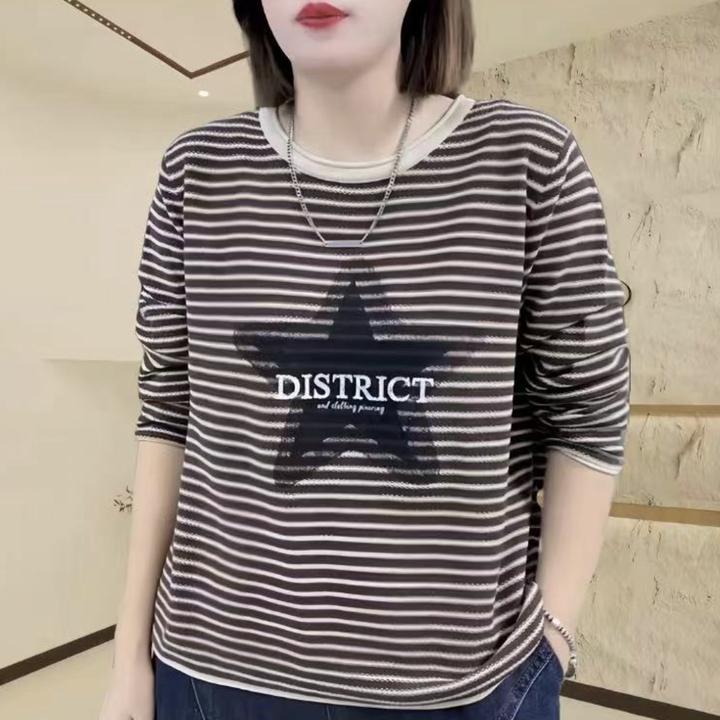 春秋款女装条纹针织打底衫2025新款宽松休闲百搭气质中老年妈妈装