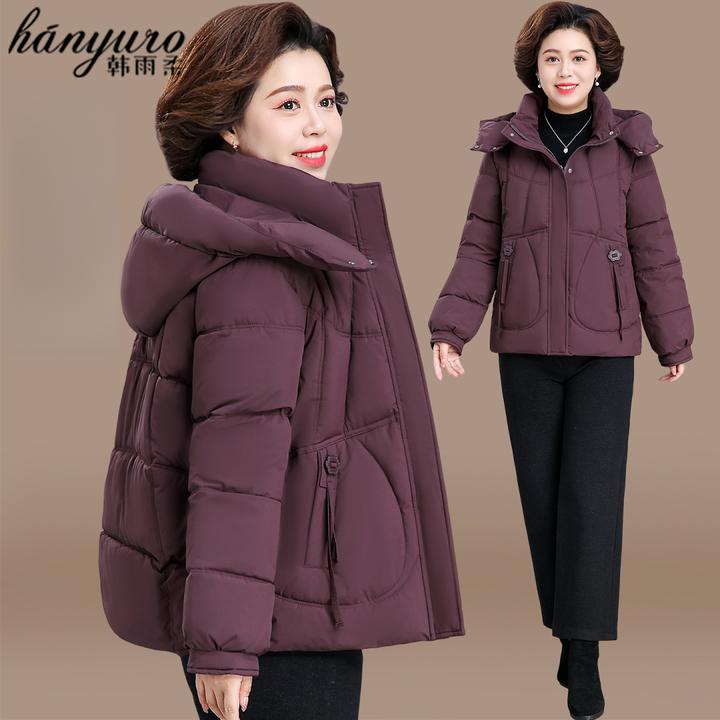50多岁妈妈冬装2025新款羽绒棉服中老年人洋气棉袄女秋冬加厚棉衣