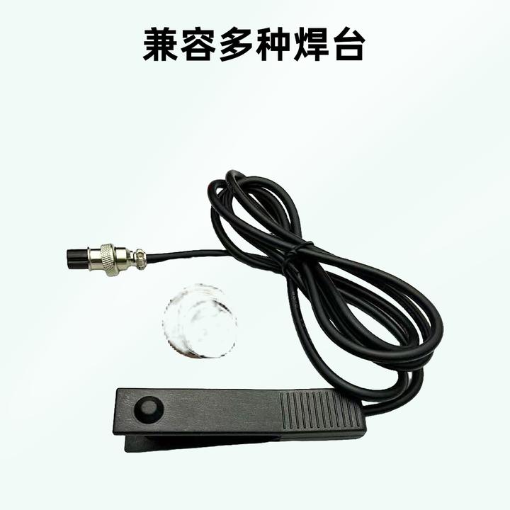 航空插头二线手按开关手捏开关一体机2线2孔开关逆变器机头升压器