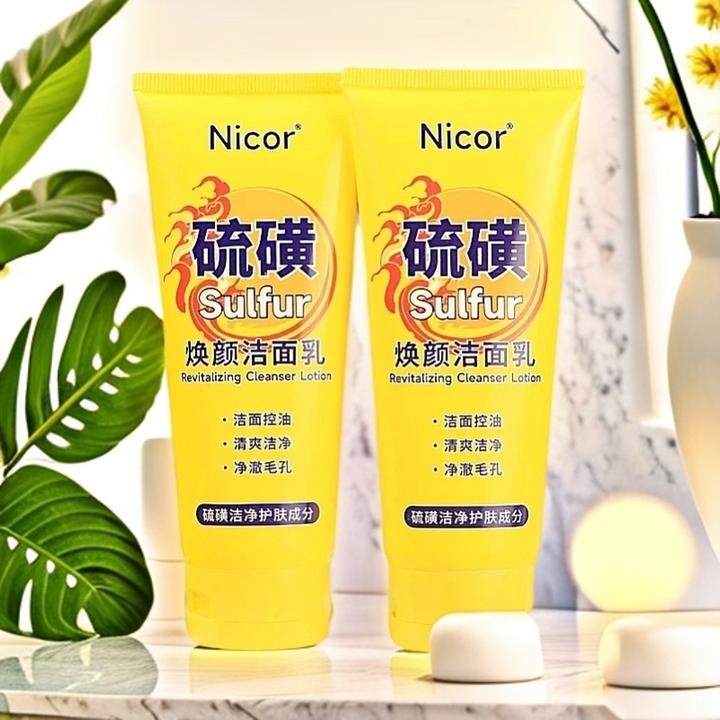 硫磺净颜控油洗面奶深层清洁除螨收缩毛孔保湿男女适用净澈洁净