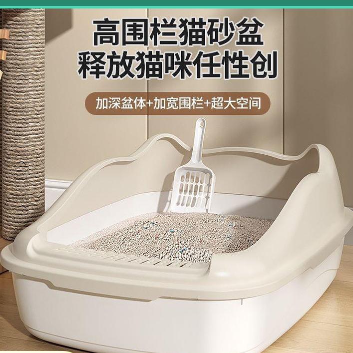 新款猫砂盆超大号全半封闭式猫厕所防带砂特小号幼猫屎盆猫咪用品