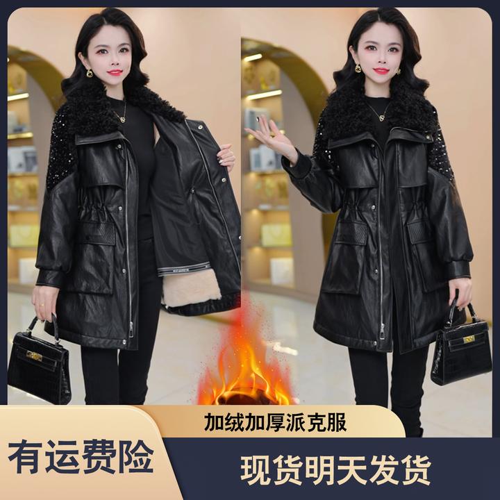 现货发【加绒加厚】派克服时尚大气减龄收腰显瘦M-4XL-28826