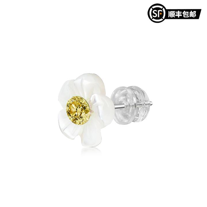 WIC 925银莫桑石耳饰 小黄花贝壳莫桑钻花蕊高定镶嵌耳钉es209