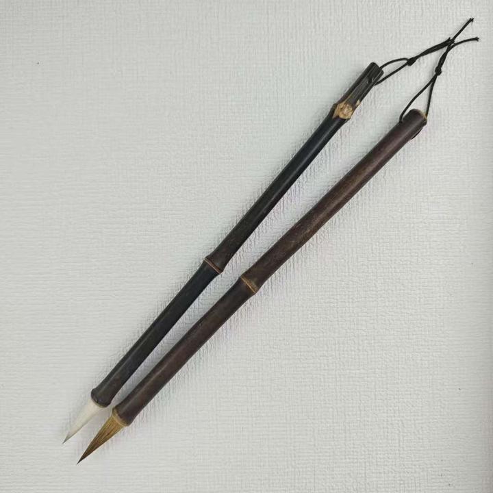 紫竹毛笔 狼羊兼毫 楷书行书隶书草书篆书五体通用 两种笔头可选