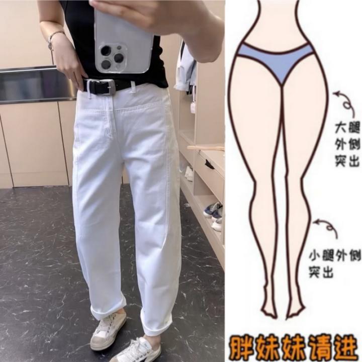 格洛森女装春夏新款梨型身材胖妹妹高腰弹力牛仔裤显瘦直筒拖地裤