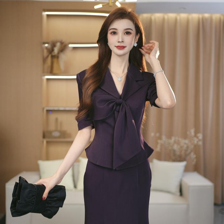 罗曼定制   原创设计法式西装长袖蝴蝶结修身上衣+半身裙套装