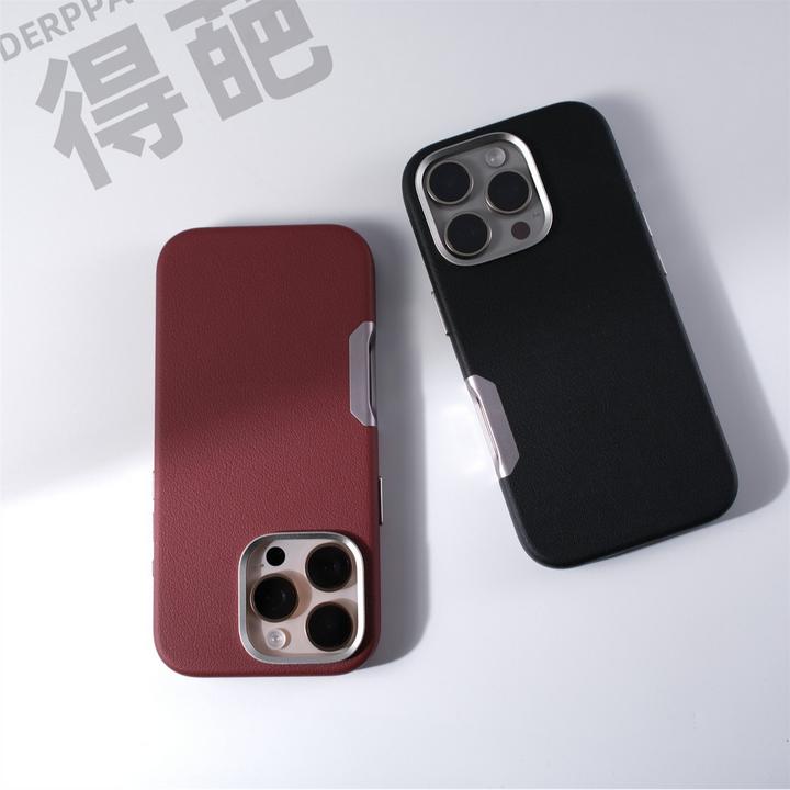 得葩高级素皮适用苹果16promax磁吸手机壳iPhone16pro亲肤防摔16