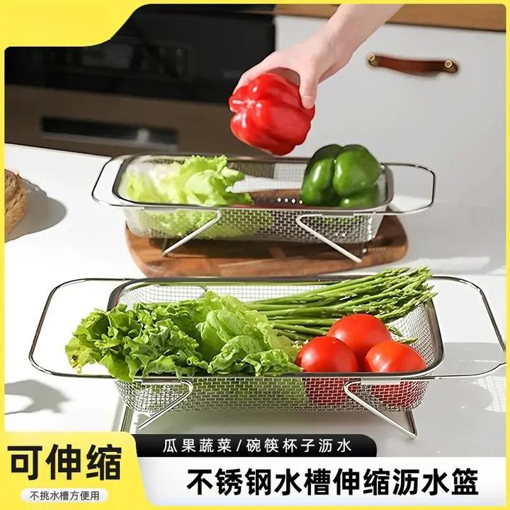 加粗加厚伸缩沥水不锈钢洗菜水池置物架厨房碗碟滤水神器