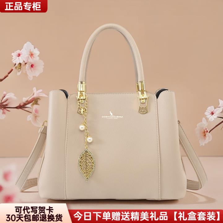 正品芭藜袋鼠2025新款女士手提包送老婆斜挎包七夕节女包礼物包包