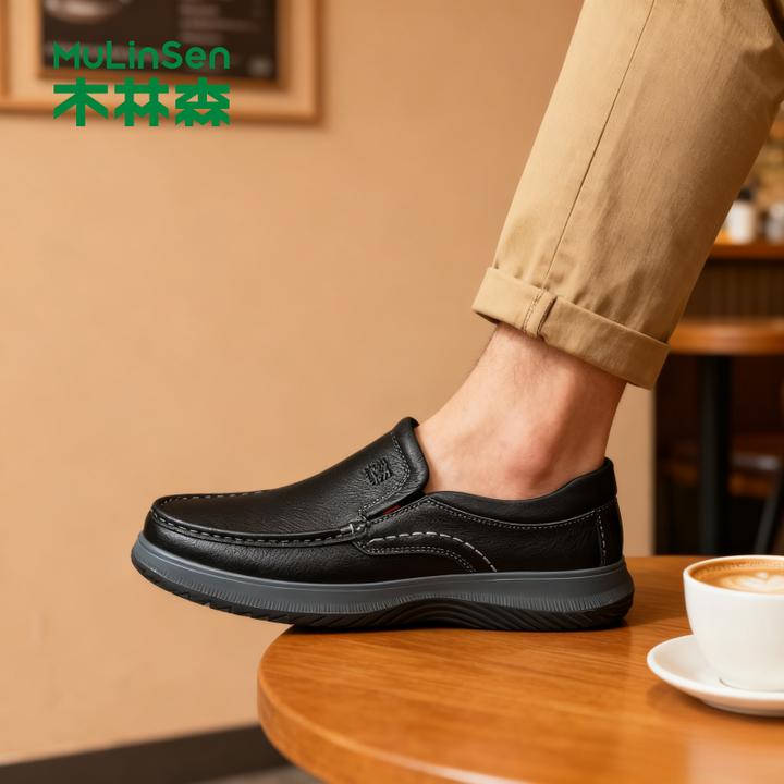 木林森增高软皮新款套脚鞋子秋冬款商务休闲夏季超轻透气增高皮鞋