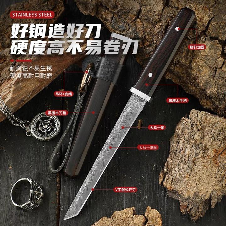 XSD 大马士革时尚便携露营锋利肋差西餐刀