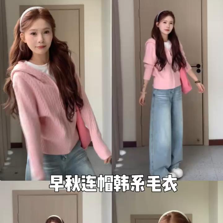 欧货2025秋冬新款时髦洋气减龄连帽收腰显瘦拉链长袖针织开衫上衣