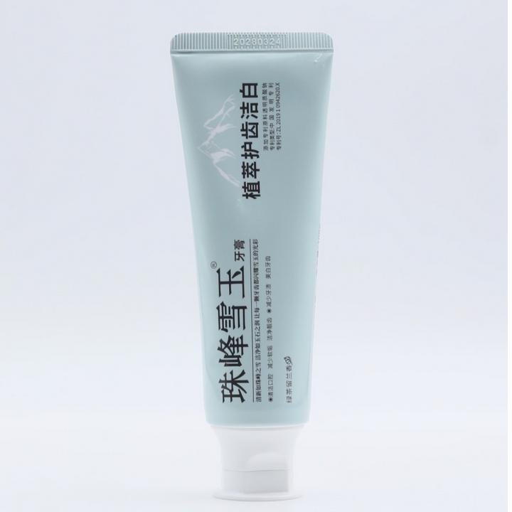【珠峰雪玉】珠峰雪玉牙膏清洁口腔美白牙齿减少牙渍洁净靓齿30g*1