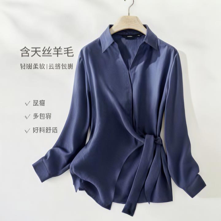 IHIMI/海谧2025年秋季新款女装简约设计感知性质感莱赛尔衬衫上衣