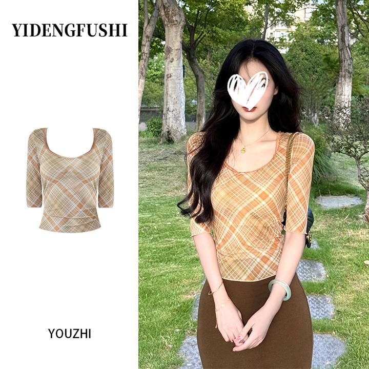 法式复古格纹U领中袖设计感打底衫T恤早秋新款修身纯欲长袖女上衣