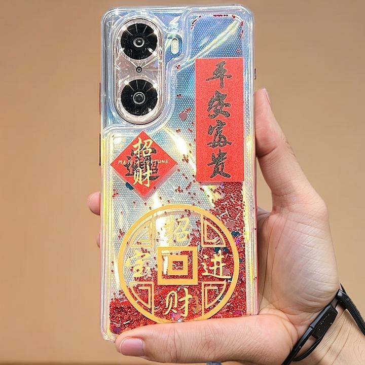 华为荣耀90pro手机壳适用多款机型创意富贵全包防摔中国风国潮