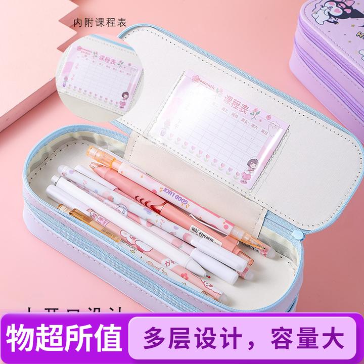 双层文具盒玉桂狗女孩美乐蒂幼儿园中班铅笔盒笔袋大容量男生专用