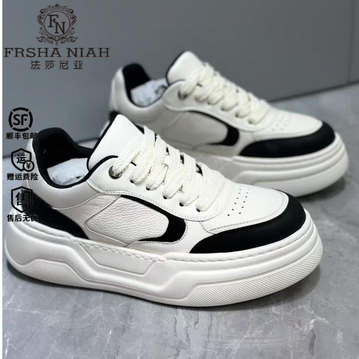 法莎尼亚时尚休闲板鞋超轻运动鞋厚底增高拼色潮流光风男秋季厚底