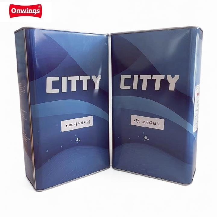 高飞稀释剂慢干标准快干6桶装