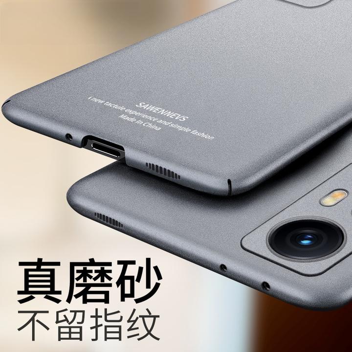适用小米12spro手机壳磨砂12s保护套男新款ultra硬壳12pro个性12s