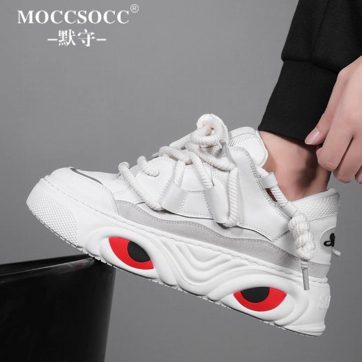 MOCCSOCC板鞋男厚底防滑增高鞋轻奢潮流痞帅感男鞋时尚个性休闲鞋