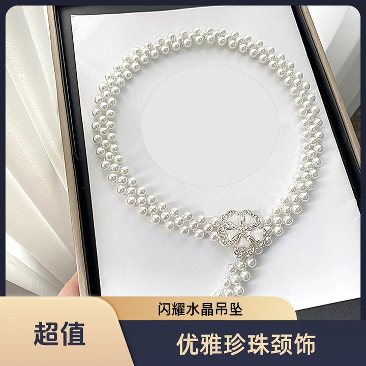 女少女风光身水钻镶嵌腰带腰链网红甜美流苏温婉风百搭时尚珍珠款