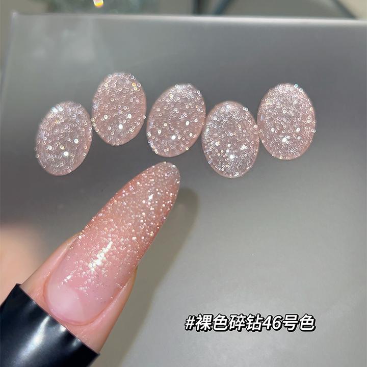 丹妮蔻碎钻甲油胶网红美甲爆闪2025新款璀璨晶石美甲店专用