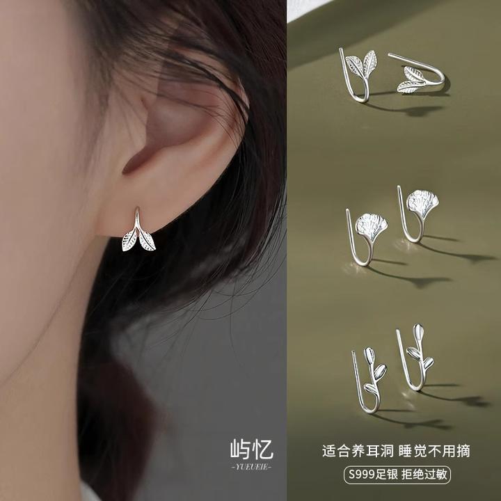 足银耳饰 S999纯银耳坠耳环女气质轻奢简约百搭养耳洞不过敏免摘