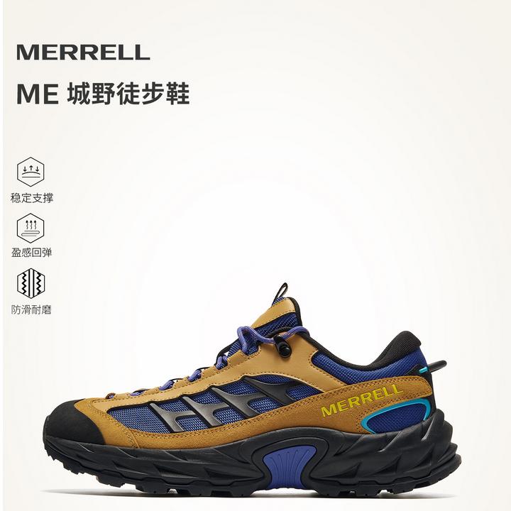 【新品ME】迈乐徒步复古登山鞋男女耐磨防滑户外运动鞋冬季新品