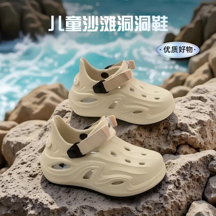 儿童外穿凉鞋男童夏季2025新款运动外穿溯溪沙滩鞋防滑洞洞鞋男孩