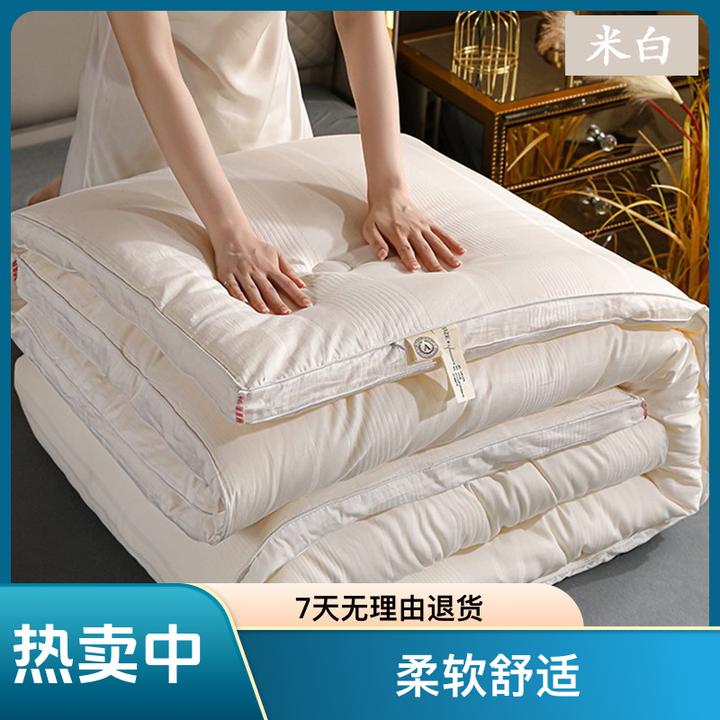 水星家纺A类大豆纤维冬被A类棉被子加厚保暖被芯春秋被四季款被芯