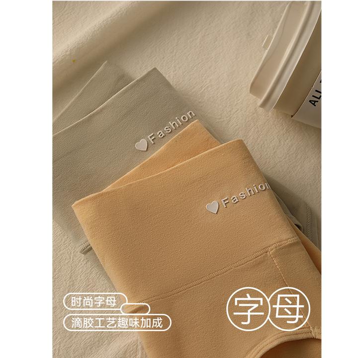 贾鲁萨加高端时尚冬季女士纯棉抗菌裆中高腰收腹大码透气三角内裤