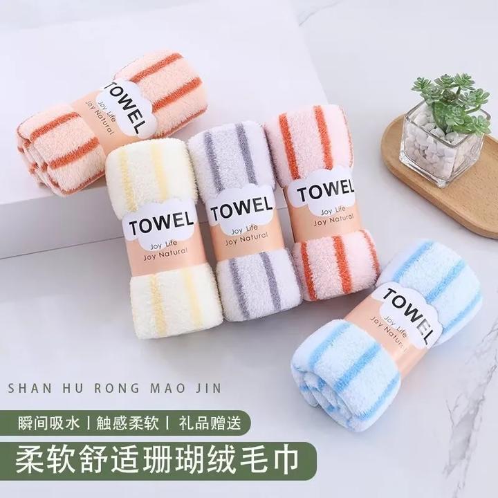 柔软亲肤速干珊瑚绒家用情侣成人适用洗脸毛巾吸水不掉毛洗脸巾