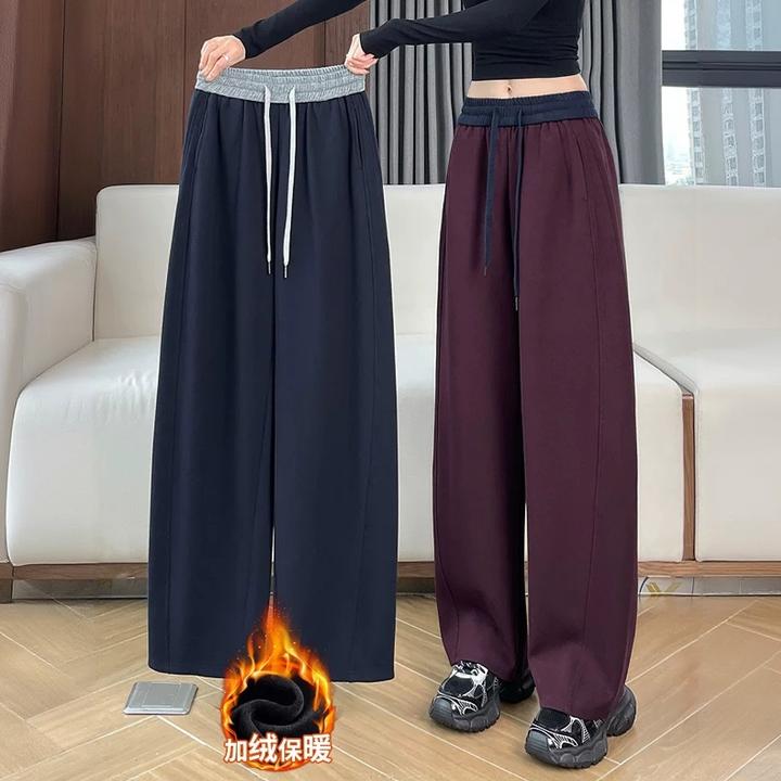 弯刀窄版阔腿裤女秋冬季加绒加厚小个子镰刀裤子直筒休闲运动卫裤