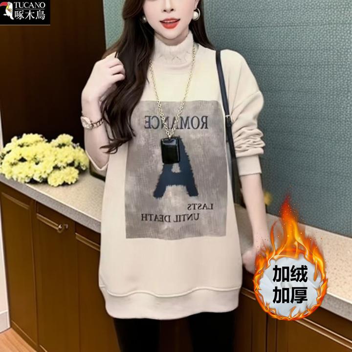 啄木鸟冬季加绒中长款半高领卫衣2025年新款假两件设计百搭上衣女