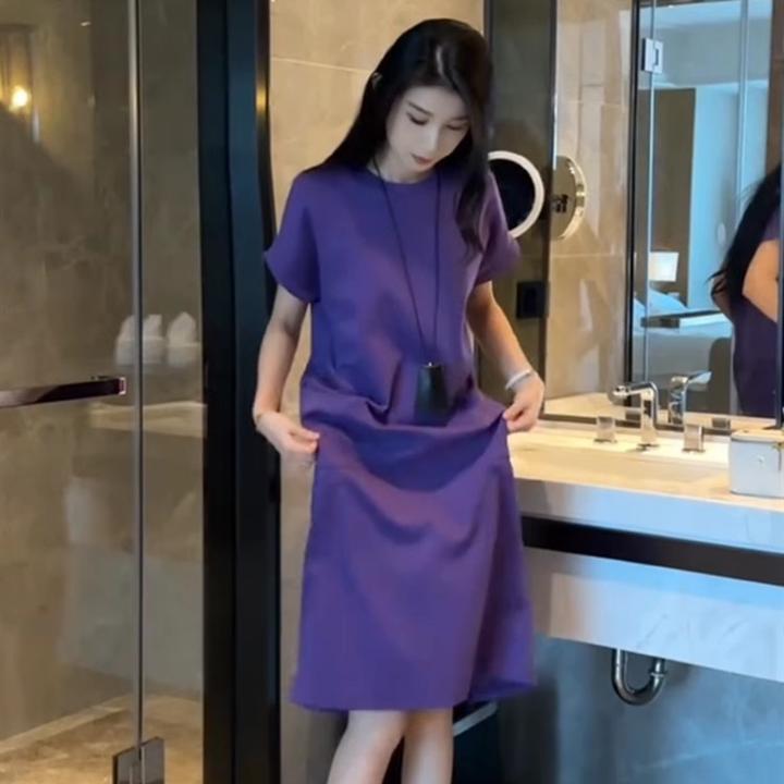 夏季新款法式高冷御姐风圆领纯色宽松遮肉显瘦休闲紫色短袖连衣裙