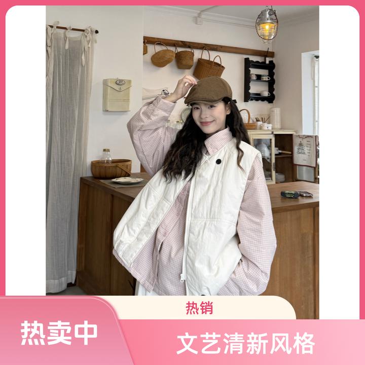 秋冬上衣新款夹棉冬季格子衬衫+休闲日系棉马甲+加厚阔腿裤三件套