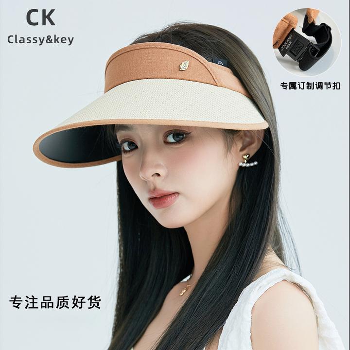 Classy key新加坡设计师联名款加密树叶标空顶帽草帽大沿遮脸防晒