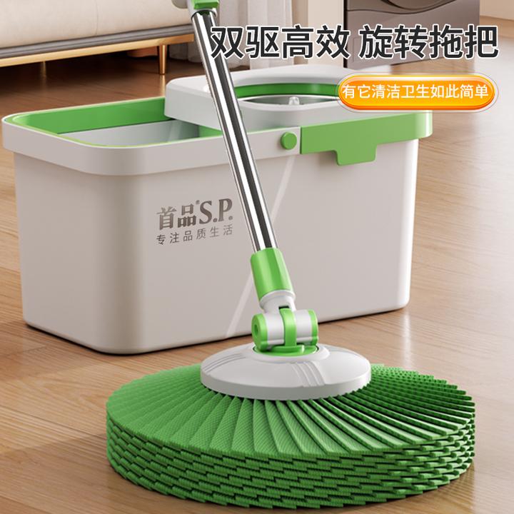 首品旋转拖把2025年新款加大甩干免手洗拖把家用一拖地净2025新款