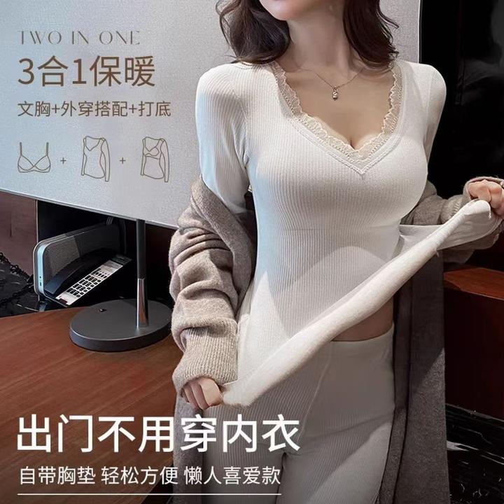 7A级抗菌羊毛蚕丝保暖内衣女加绒秋衣秋裤套装2025新款带胸垫上衣