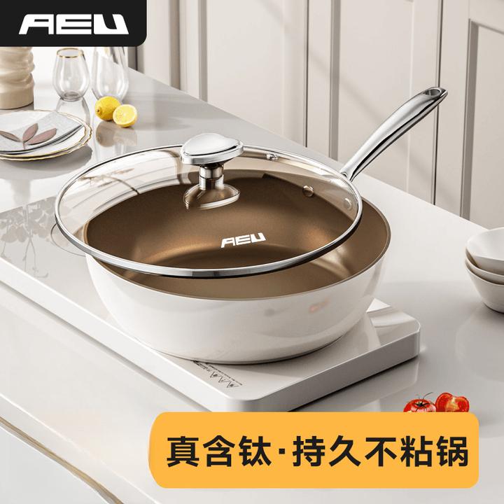 AEU/AEU2025款家用钛合金不粘炒锅煤气灶电磁炉用平底锅