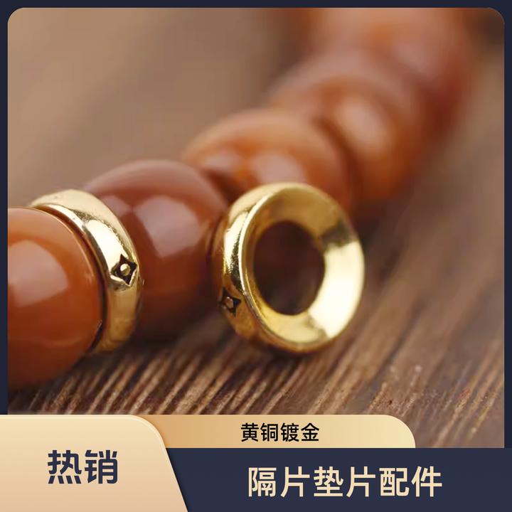 藏式银制星星卡环藏式文玩隔片百香星月金刚菩提手串配饰配珠配件