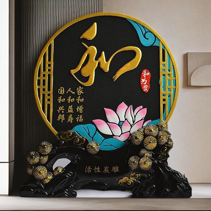 活性炭雕高档客厅摆件办公室装饰创意乔迁新居送客户礼品摆件净化