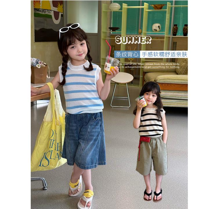 【夏季新品】夏季女童软糯镂空清凉韩版条纹针织小背心25D202