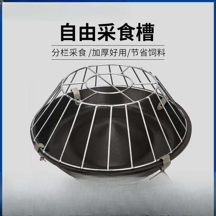 养鸡喂食盆打不翻加厚喂鸡鸭子鸡鸭鹅喂食圆槽行家喂鸡食槽牛津盆