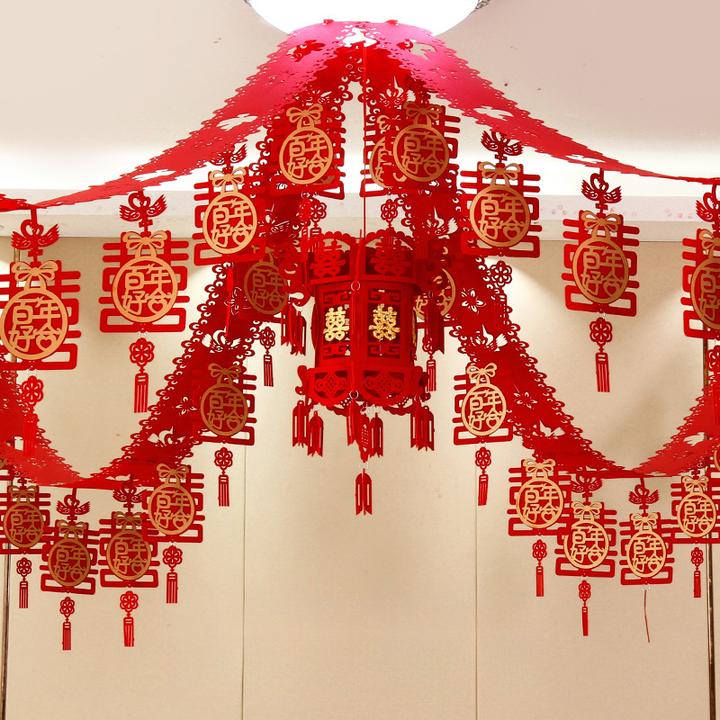 结婚用品婚房客厅房间装饰拉花创意新房婚礼布置套装婚庆大全喜字