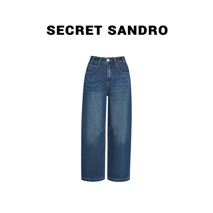 【卷王裤】【多娜&粉丝专享】牛仔裤 N85221264N