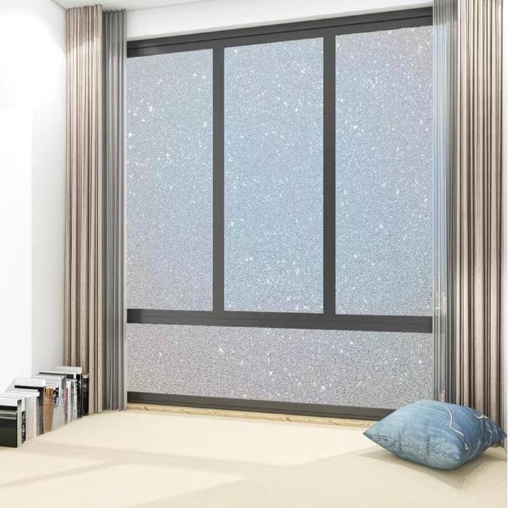 双11防走光磨砂贴膜透光不透明玻璃贴厕所浴室卫生间隐私保护贴纸