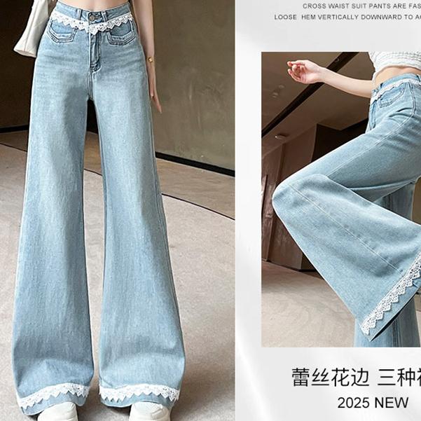 浅色蕾丝花边牛仔裤女2025新款百搭夏季小个子宽松阔腿微喇叭裤子